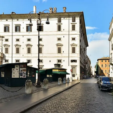 Fresh House Borghese Rom